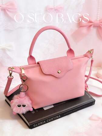 En invierno, el nuevo bolso de mano de moda con diseño de color contrastante, tela impermeable de nailon, bolso cuadrado y bolso de cesta de verduras son adecuados para ir al trabajo, fiestas y citas de vacaciones. Tamaño: Largo: 19 cm * Ancho: 6 cm * Alto: 10 cm