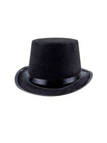 1顶黑色魔术师高顶礼帽，毛毡正式礼帽，派对道具，魔术表演服装帽