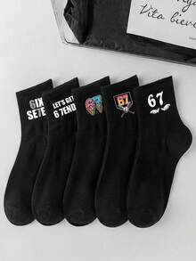 12 pares de calcetines negros de estilo aleatorio con diseño de helado 67 para niños, calcetines negros de unicolor con el meme de seis siete, calcetines de baloncesto para niños y niñas, calcetines de estética preppy, calcetines divertidos con el número 67, calcetines retro tipo tripulación, calcetines deportivos para niños, niñas y adolescentes, calcetines para correr de vuelta al colegio