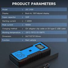 1000A UltraSafe Jump Starter, Super Capacitor 12Volt Car Jump Starter No Battery, Portable Jump Starter Battery Pack For Up To 10.0L Gas And 8.0L Diesel Engine,  Power Bank Battery Charger, LCD Display Car Battery Charger, Fast Charging USB Output, LED Emergency Lighting Flashlight, 12V Portable Jump Box - JSC2100 - View 10