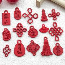 15/30个中国风红色流苏结合金吊坠，适合DIY项链、手链、耳环、钥匙扣等饰品制作，新年和情人节装饰品 - 彩色 - 查看 2