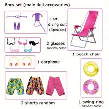 Juego de playa de muñeca de 11.5" y muñeco de 12" - Incluye traje de baño, pantalones de baño, zapatos de playa, disfraz de sirena, equipo de buceo y accesorios de playa | Regalo ideal para niños creativos - Múltiples opciones, diversos estilos, mezcla y combina a tu gusto. - Ver 16