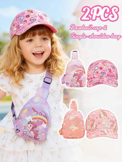 2pcs Girls Cartoon Character Baseball Cap Set, Choose From Pink Diamond Unicorn Or Magenta Rainbow Butterfly Dance Pattern, Fashionable Cute Childlike Sweet Elegant Sun Hat, Compact Lightweight Portable Pouch, Suitable For 3-8 Years Old Girls, Spring/Summer, Daily Outdoor, Party, School, Play, Great Gift For Birthday And Holidays