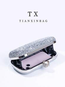 Pink Pearl Evening Clutch Bag, Elegant Engagement Handbag For Cheongsam Dress, With Metal Chain, Suitable For Party, Wedding, Prom, Banquet, Perfect Match For Women's Graduation Gown, Prom Accessories, Sequin Dress, Shiny Dress, Women's Graceful Dress. - Silver - View 5