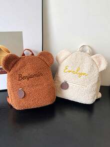 1pc Customized Embroidered Cartoon Plush Backpack (Name Embroidery Available), Small Snack Bag, Cute Teddy Bear Student Backpack, New Knitted Mini Backpack, Cartoon Zipper Bag, Lightweight Design, Girls' Backpack, Travel Shoulder Bag, Daily Cute Shoulder Bag, Versatile Office Commute Backpack, Portable Plush Student Backpack