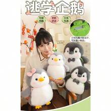 Wholesale Plush Rabbit Toys, Cute Stuffed Animals, Cartoon Dolls, Children's Holiday Gifts - Multicolor - View 7