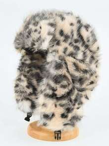 1pc Fluffy Thick Ear Flap Winter Hat, Warm Outdoor Earflap Cap