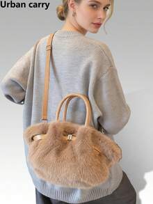 Elegant Women's Handbag, Plush Crossbody Bag, Magnetic Closure Bicolor Casual Dumpling Bag, Ring Design Street Tote, Romantic Pleated Cloud Bag, Suitable For Shopping, Dating, Travel, Party, Photography, Gift For Girlfriend, Best Friend, Etc. - Brown - View 1