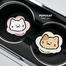 2PCS Cute Line Puppy Car Interior Decoration Car Cup Mat Car Goods Water Cup Mat High Beauty Car Interior Accessories Couple