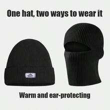 1 件男士拉法帽针织帽，休闲骑行防风滑雪全脸面罩，温暖冬季头套，节日礼物无檐便帽秋季装