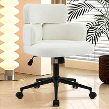 Fumahome Modern Chenille Office Chair With Wheels Swivel Home Office Desk Chair Adjustable Height Accent Chair With Comfy Backrest Upholstered Chenille Task Chair For Home Office Study Room - Beige - View 9