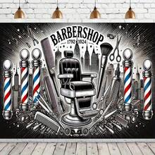 1pc Urban Barber Shop Theme Party Banner - Vintage 1792 Design With Cityscape & Barber Tools, Durable Polyester Indoor/Outdoor Decoration For Home, Garden, Themed Events (Mixed Colors), Barbershop Decor, Garden Event, Classic Barbershop, Longlasting Decor, Decorative Sign, Home Decorators - màu đen - Xem 11