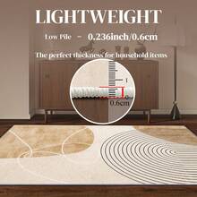 1pc Modern Minimalist Style Geometric Line Pattern Carpet.The Velvet Fabric Weighs About 850 Grams, And The Thickness Is About 0.6cm. Carpet-Wear-Resistant/Non-Slip/Easy To Clean.A Variety Of Sizes Are Available.Suitable For Kitchen/Living Room/Dining Room/Bedroom/Balcony/Bathroom/Study And Other Scenes.It Is The Perfect Choice For Home Decoration.