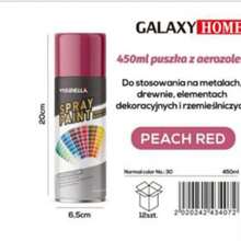 450毫升多色通用喷漆 - 35种颜色可选，适用于金属和木材装饰，DIY喷漆 - 彩色 - 查看 18