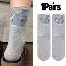 3 Pairs Cartoon Cat & Egg Pattern Crew Socks, Funny Christmas Gift Socks, Suitable For Spring, Autumn, All Seasons, Fashionable & Cute Animal Design - Multicolor - View 11