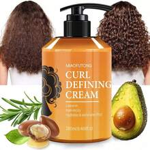 Curl Defining Cream Hydrating Argan Oil Hair Mask Curl Cream For Enhances Wavy Hair And Curly Hair, Smoothing Curling Cream Detangles, Conditions And Reduces Frizz (1 Pack) - trái cam - Xem 6