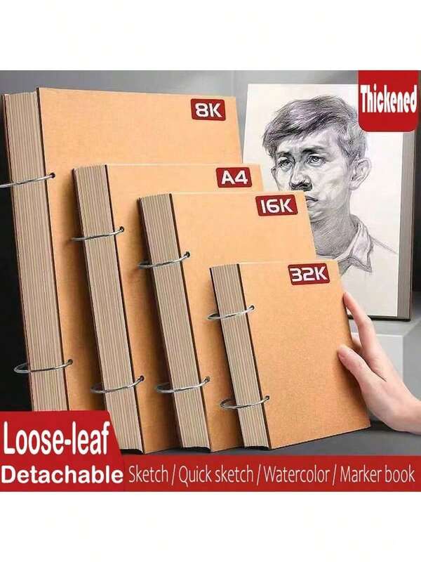 Cuaderno de bocetos grueso y extraíble, cuaderno de bocetos de tamaño 32K/16K/A4, cuaderno de dibujo A4, cuaderno de bocetos de hojas sueltas, libro de dibujo/cuaderno de bocetos