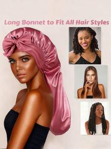 奢华缎面真丝睡帽 - 可调节舒适抽绳，真丝睡帽，缎面睡帽，桑蚕丝睡帽，加厚吹风帽，适合秋冬季节、日常佩戴、护发、化妆、烹饪、睡眠、旅行、度假。另有毛巾款，适用于美容院、酒店、运动、居家等场合，可用作毛巾、护肤吹风巾。