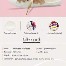 女士丝绸鞋带，缎面鞋履配饰，运动鞋百搭粉色帆布鞋带，1双装，鞋带长度120厘米 - 彩色 - 查看 3