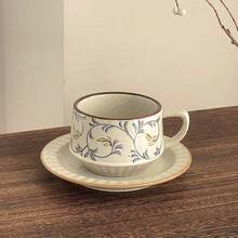 2件套日式复古咖啡杯陶瓷杯碟套装，创意粗陶拿铁杯，高端精致马克杯