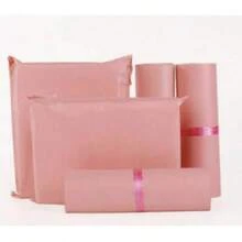 20pcs Thick Waterproof Solid Color Packaging Bags, Courier Bags, Pink Courier Bags, Shopping Bags, Thank You Gift Bags, Polyethylene Postal Envelopes, Minimalist Multi-Purpose Packaging Bags, Suitable For School, Office, Transportation, Mailing, Holiday Gifts, Various Items (Such As Clothing/Jewelry, Socks) And Back-To-School Mailing Packages. - Dusty Pink - View 8