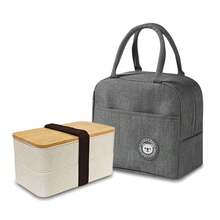 1 Set Portable Leak-Proof Lunch Box With Insulated Bag, Japanese-Style Bento Box, Bamboo Lid Lunch Box, Adult Lunch Box, School Lunch Box, Outdoor Travel Lunch Box, Multi-Layer Food Container, Reusable, Suitable For Back To School, Work, Outdoor Travel, Kitchen Food Storage, School Supplies - Beige - View 8