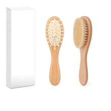 4件套婴儿刷套装 - 柔软刷毛搭配天然木柄，新生儿护理套装，必备婴儿用品，有助于去除乳痂