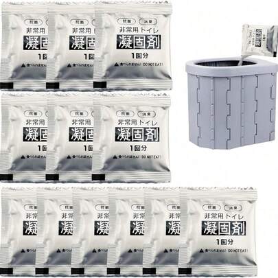 Portable Outdoor Toilet Gel And Camping Toilet Bag Set (Includes 2 Trash Bags And 10 Gel Poop Bags), Solid Poop Bags, Durable And Leak-Proof, Suitable For Camping, Hiking And Outdoor Adventures. Practical Portable Solid Toilet Bag, Applicable To Camp Trash Cans And Trash Bags.