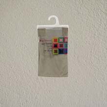 Funda de almohada color arena de alta durabilidad de 30cm*50cm - Café integral - Ver 5