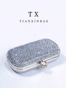 Pink Pearl Evening Clutch Bag, Elegant Engagement Handbag For Cheongsam Dress, With Metal Chain, Suitable For Party, Wedding, Prom, Banquet, Perfect Match For Women's Graduation Gown, Prom Accessories, Sequin Dress, Shiny Dress, Women's Graceful Dress. - Silver - View 8