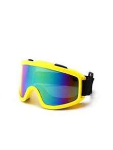 成人滑雪镜/KTM摩托车镜/骑行镜/雪地摩托镜/雪地摩托镜/1副装，泡沫衬垫舒适护目镜，可适配近视眼镜的滑雪镜/雪地摩托镜/户外运动护目镜