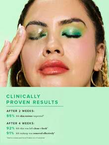 Farmacy 20毫升天然卸妆膏，乳霜质地，植物萃取成分，温和配方，深层清洁，卸妆护肤，韩国化妆品，20毫升/0.68液盎司 - 20ml/0.68fl.oz - 查看 8