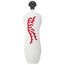 White Tiger Golf Club Head Cover: , Waterproof, And Club Protector For Optimal Protection Of Your Club. - Multicolor - View 11
