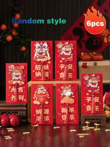 2026 Chinese New Year Red Envelope, Chinese New Year Decoration, Creative Red Packet Envelopes, Suitable For Chinese New Year, Weddings, Birthdays