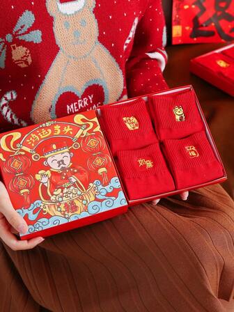 4 par/8 par röda presentaskstrumpor för kvinnor, Prosperity New Year-design, en storlek passar de flesta strumpor till mitten av vaden