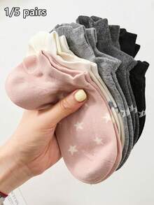 متعدد الألوان