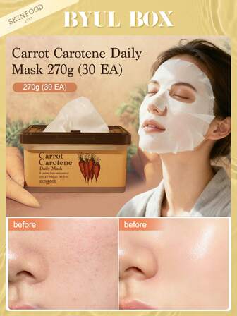  Mascarilla diaria de zanahoria y carotenoides SKINFOOD - Mascarilla facial iluminadora e hidratante para pieles apagadas