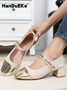 Women's Square Toe Mary Jane Pumps, French Contrast Color Strap Chunky Heels, Elegant Casual Wear, Suitable For Spring, Summer, Fall, Plus Size High Heels - Beige - View 1