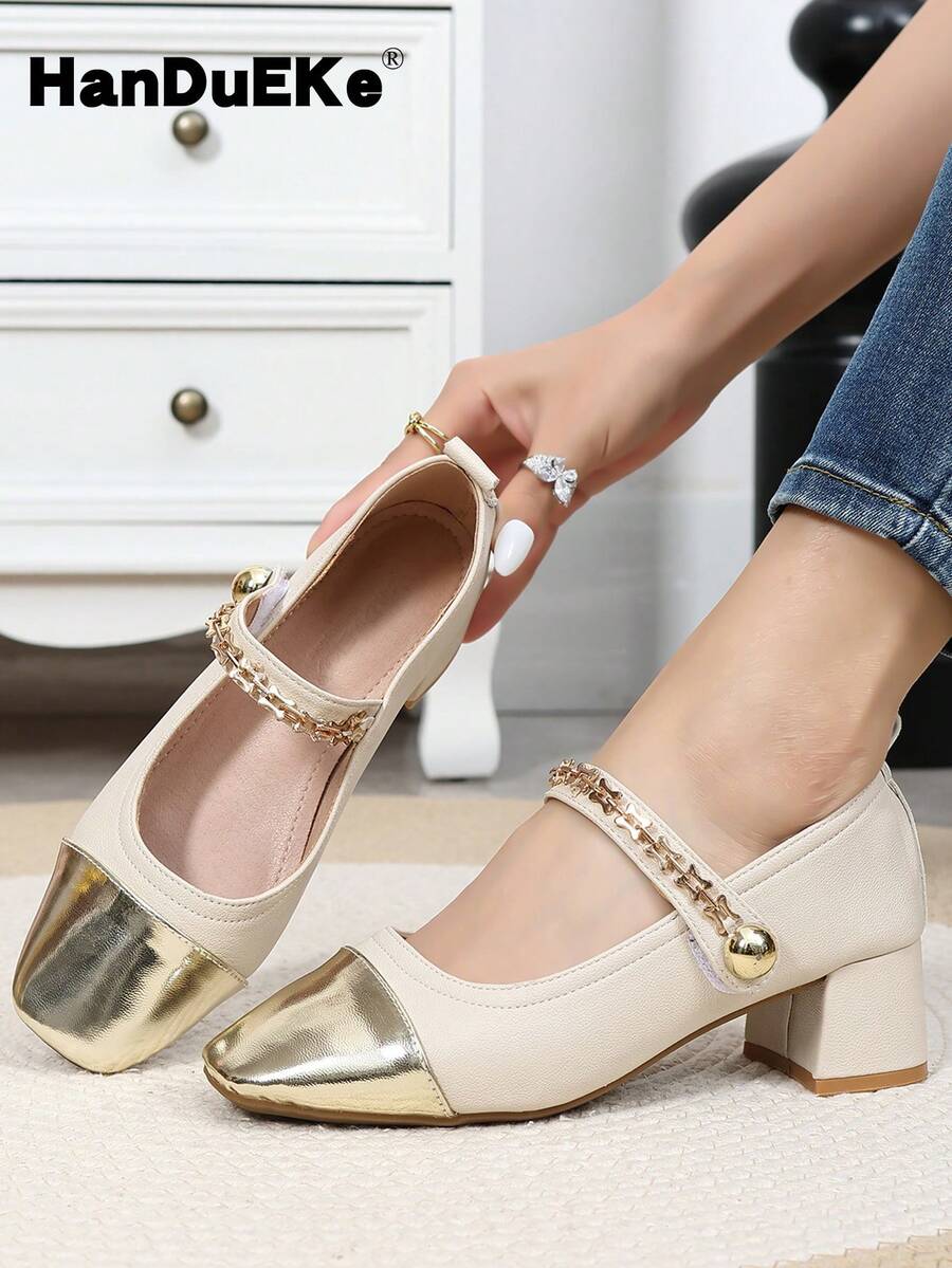 Women's Square Toe Mary Jane Pumps, French Contrast Color Strap Chunky Heels, Elegant Casual Wear, Suitable For Spring, Summer, Fall, Plus Size High Heels - Beige - View 1