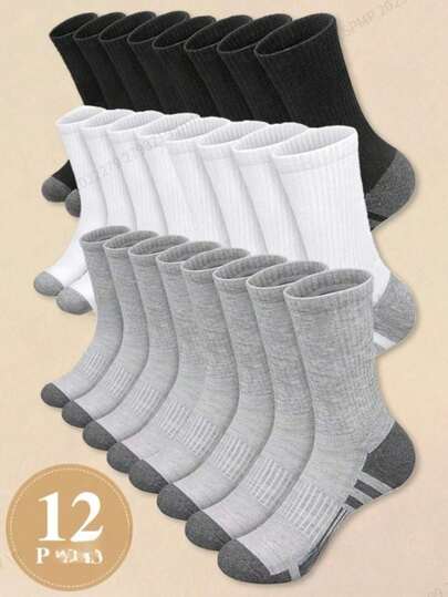 3/6/9/12 Pairs Men's Striped Print Mid-Calf Socks, Spring/Summer Set, Casual & Comfortable, Suitable For Daily Wear, Minimalist Men's Socks, All Season, Sports Minimalist Style Mid-Calf Socks, Available In 2/6/10/12/18/20/24/30/36/40 Pairs