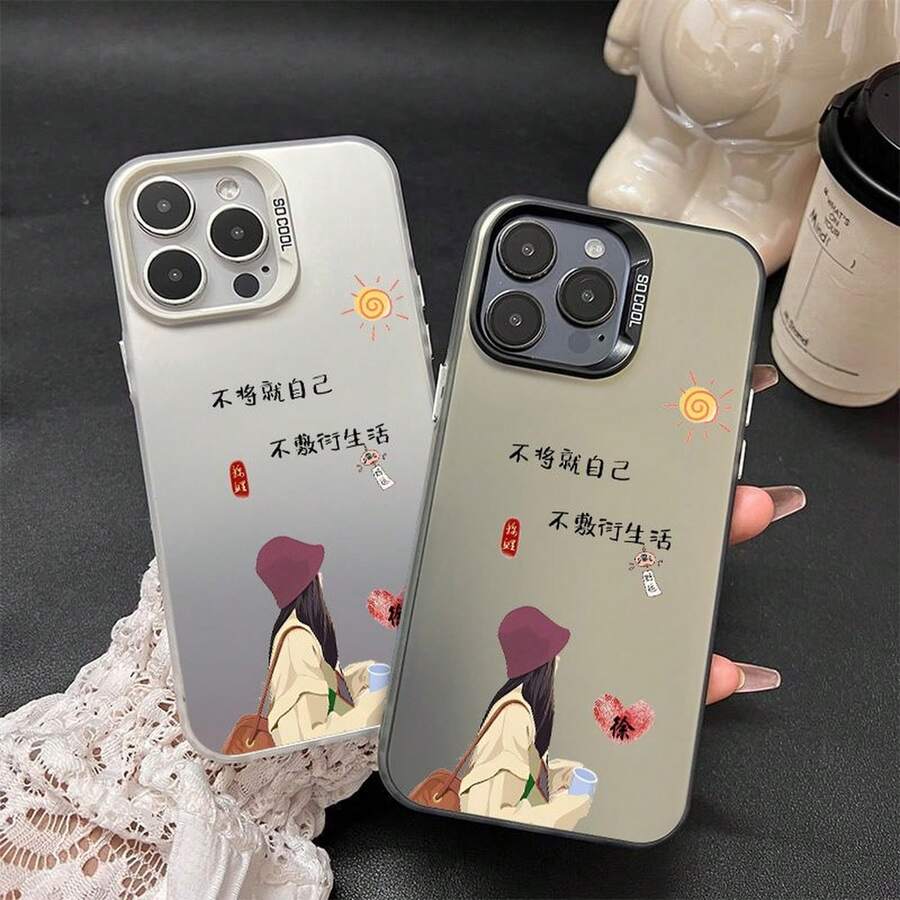 Basic Phone Cases - GlassShell Colorfulsilvershellb90 1_SKUSlice1 - View 1