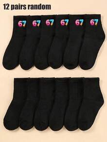 12 pares de calcetines negros de estilo aleatorio con diseño de helado 67 para niños, calcetines negros de unicolor con el meme de seis siete, calcetines de baloncesto para niños y niñas, calcetines de estética preppy, calcetines divertidos con el número 67, calcetines retro tipo tripulación, calcetines deportivos para niños, niñas y adolescentes, calcetines para correr de vuelta al colegio