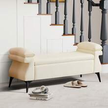 Fumahaus Modern 51'' Bed Bench With Storage Ottoman With Armrest Cushion Upholstered End Of Bench Storage Ottoman As Christmas Gifts Faux Leather Bedroom Bench Ottoman For Entryway Bedroom Decor - 米色 - 查看 4