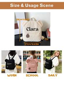 1pc Customized Embroidered Cartoon Plush Backpack (Name Embroidery Available), Small Snack Bag, Cute Teddy Bear Student Backpack, New Knitted Mini Backpack, Cartoon Zipper Bag, Lightweight Design, Girls' Backpack, Travel Shoulder Bag, Daily Cute Shoulder Bag, Versatile Office Commute Backpack, Portable Plush Student Backpack