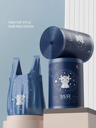 55个装金牛座垃圾袋家用手提式加厚塑料袋适用于厨房桶办公室清洁垃圾袋