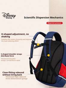 Disney 迪士尼风格英式小学生书包，带脊柱保护，适合1-6年级女生，新款大容量超轻书包，适合开学季使用。