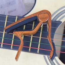 Acoustic Guitar Capo, Ukulele Capo, Guitar Capo, Guitar Accessories - Multicolor - View 12