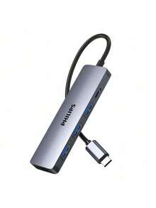 PHILIPS 擴充座SWR1607C/93 五合一多功能 HDMI視訊輸出 USB資料介面 高速資料傳輸穩定 太空灰 - 太空灰 - 查看 1