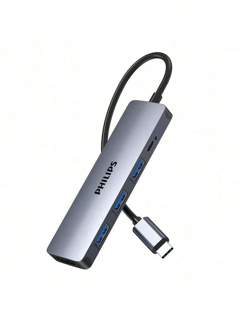 PHILIPS 擴充座SWR1607C/93 五合一多功能 HDMI視訊輸出 USB資料介面 高速資料傳輸穩定 太空灰 - 太空灰 - 查看 1