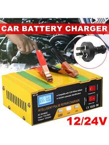Cargador de batería para coche, 12 V/24 V, cargador inteligente de pulsos, mantenedor de batería con pantalla digital para coche, motocicleta, barco, batería de 12 V/24 V. - Amarillo - Ver 1